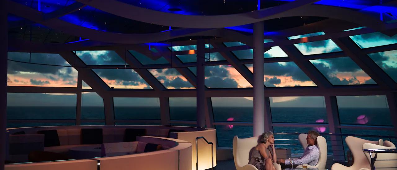 Sky Observation Lounge