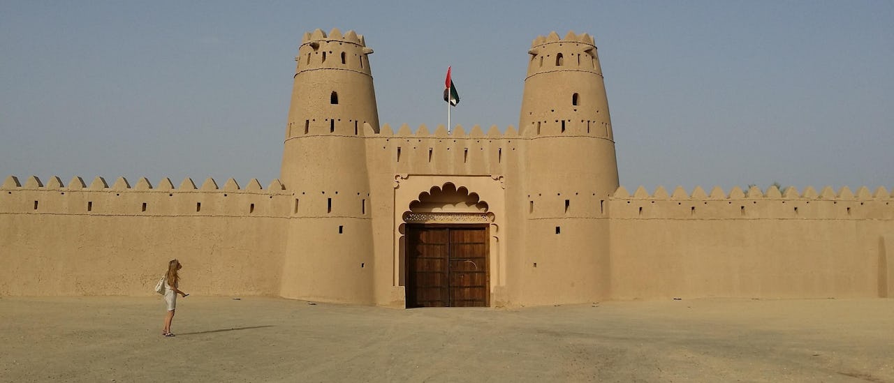 fort doha qatar