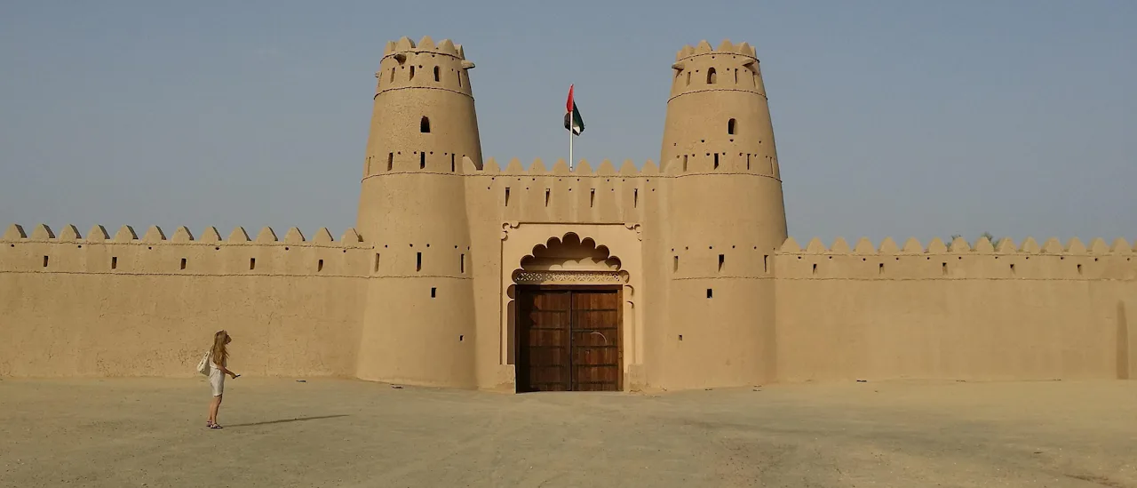 fort doha qatar